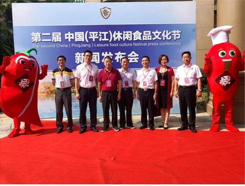 平江最新爆料事件新闻,事件真相渐浮水面，揭秘背后惊人内幕