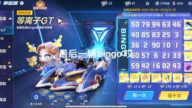 小宇旺哥爆料内容视频,视频内容深度解析