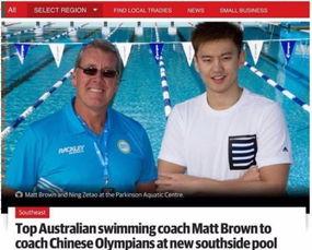 老穆哥最新爆料新闻直播,最新爆料新闻大揭秘！