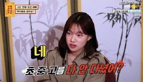 奥娜爆料哥哥是谁啊视频 第3张 奥娜爆料哥哥是谁啊视频 第3张