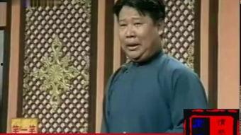 于谦爆料郭奶奶视频,郭奶奶视频背后的惊人真相 第3张 于谦爆料郭奶奶视频,郭奶奶视频背后的惊人真相 第3张