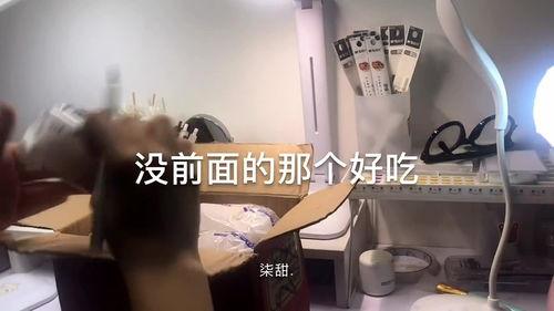 开学爆料的视频怎么拍的,镜头下的校园瞬间  第2张