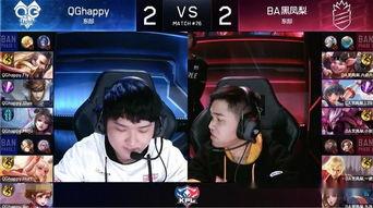 头号射手爆料视频大全最新,揭秘电竞幕后英雄的精彩瞬间 第3张 头号射手爆料视频大全最新,揭秘电竞幕后英雄的精彩瞬间 第3张