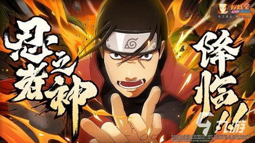 火影最新爆料会在安徽合肥哪里,安徽合肥将迎来全新动漫文化地标！”